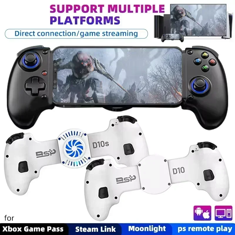 Stretching Cooling Gamepad Blu - огляд і ціна Board Game Android