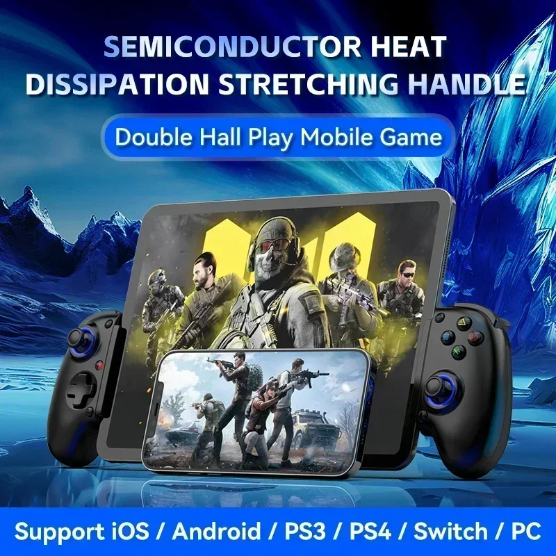 Stretching Cooling Gamepad Blu - огляд і ціна Board Game Android